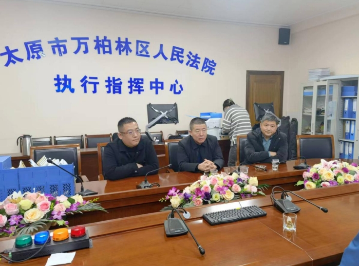 微信截图_20250201231535.png