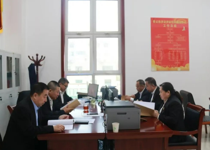 微信截图_20250201231520.png