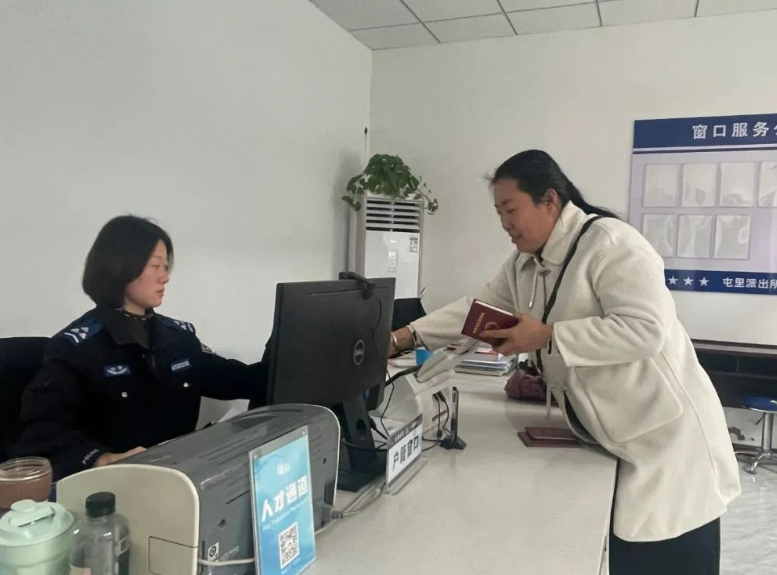 微信截图_20250201233321.png