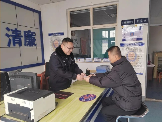 微信截图_20250201233845.png