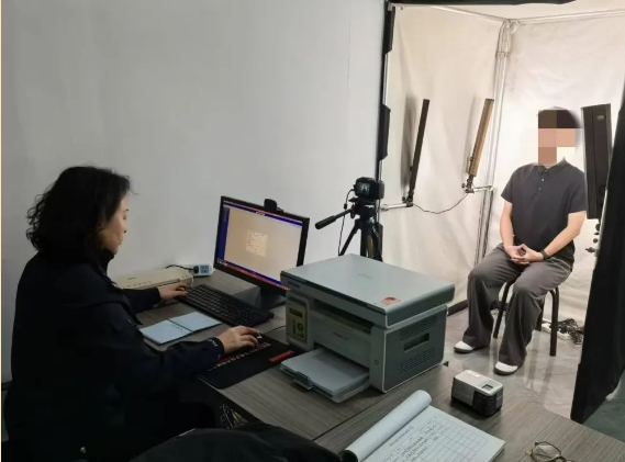 微信截图_20250201233854.png