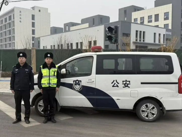 微信截图_20250201234144.png