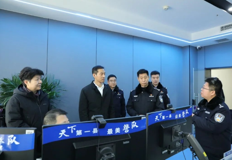 微信截图_20250202123359.png