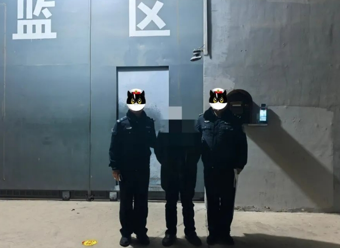 微信截图_20250202123359.png