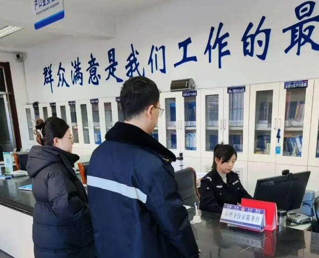 微信截图_20250202125222.png