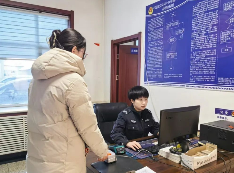 微信截图_20250202125703.png