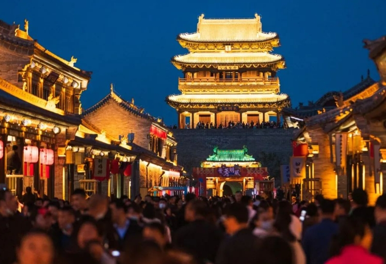 微信截图_20250202132957.png 微信截图_20250202132957.png