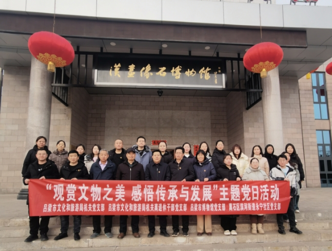 微信截图_20250202133648.png