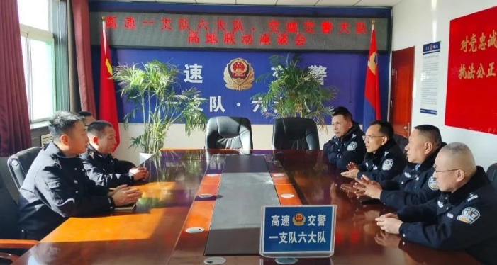 微信截图_20250202133721.png