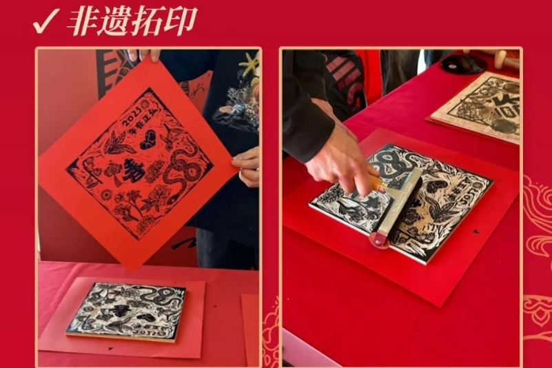 微信截图_20250203090537.png 微信截图_20250203090537.png