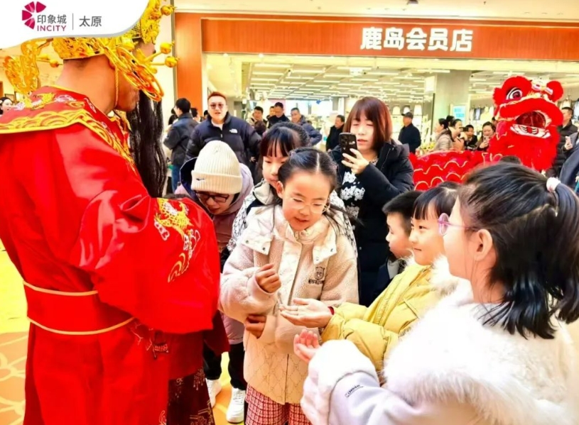 微信截图_20250203090529.png 微信截图_20250203090529.png