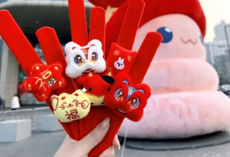 微信截图_20250203090707.png 微信截图_20250203090707.png