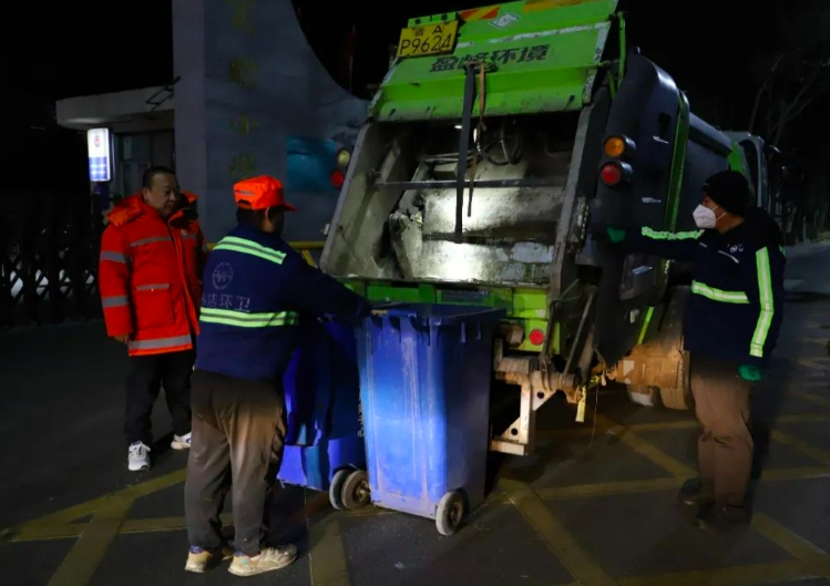 微信截图_20250203090529.png 微信截图_20250203090529.png