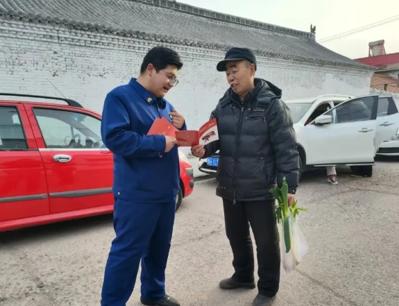 微信截图_20250203215043.png 微信截图_20250203215043.png