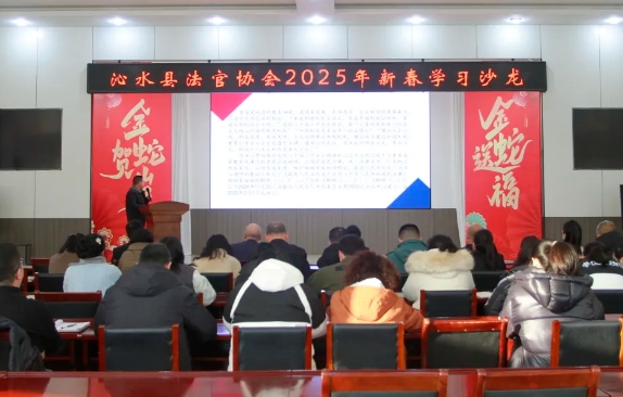 晋城沁水县法院：开工第一天，元气满满！