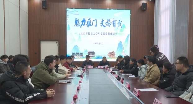 微信截图_20250206173136.png