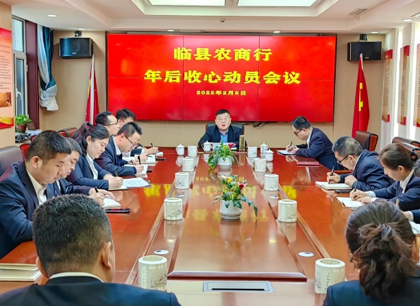 微信截图_20250206175002.png 微信截图_20250206175002.png