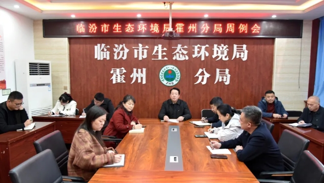 微信截图_20250206210448.png 微信截图_20250206210448.png