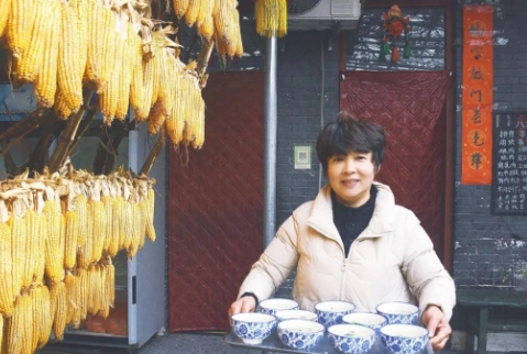 微信截图_20250206215508.png 微信截图_20250206215508.png