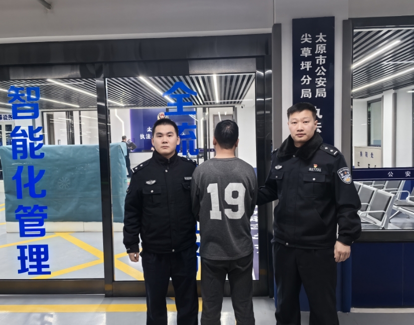 微信截图_20250207102854.png