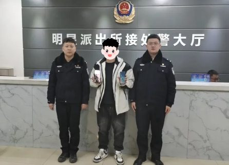 微信截图_20250212152738.png