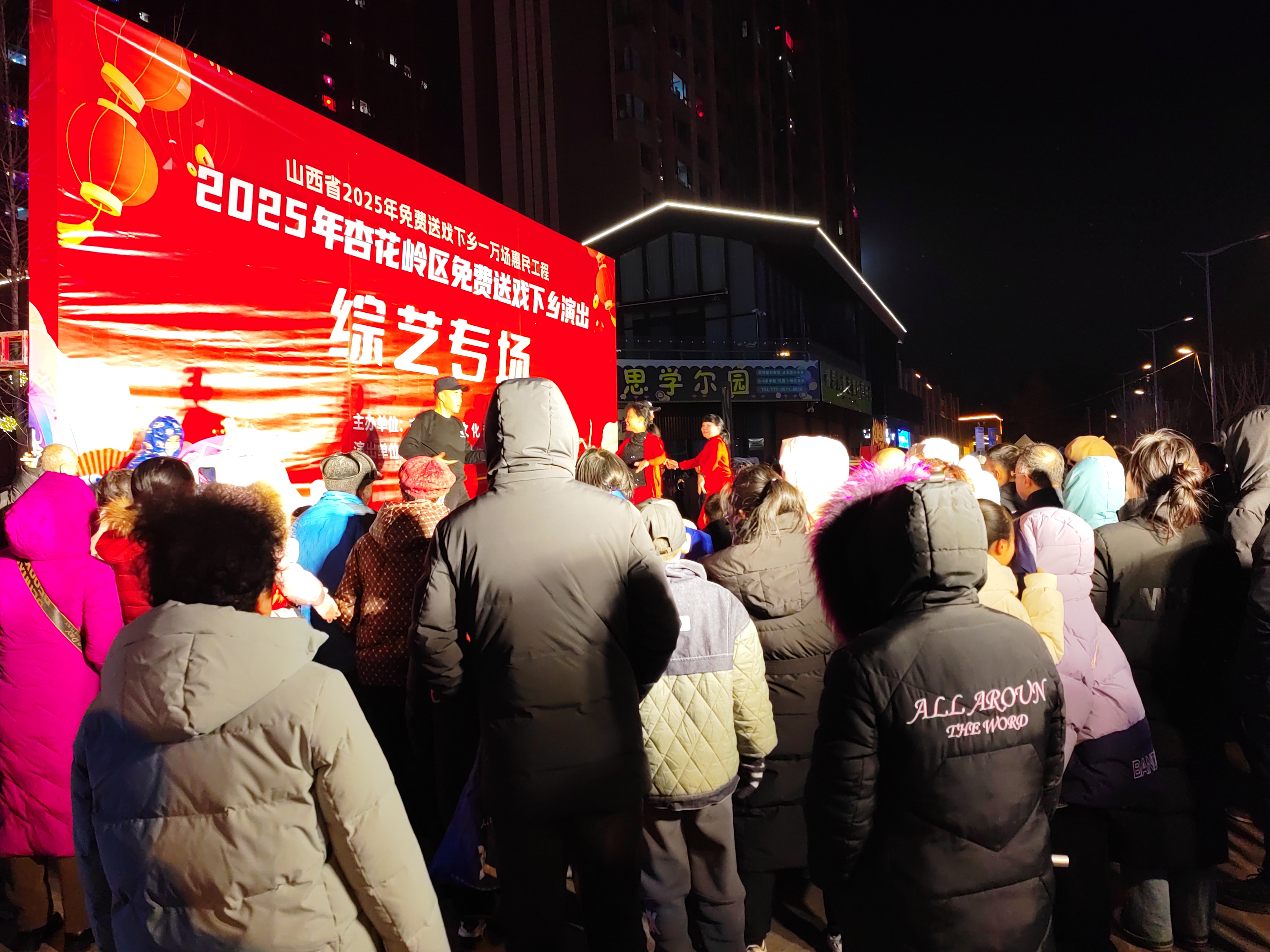 微信图片_20250213141250.jpg