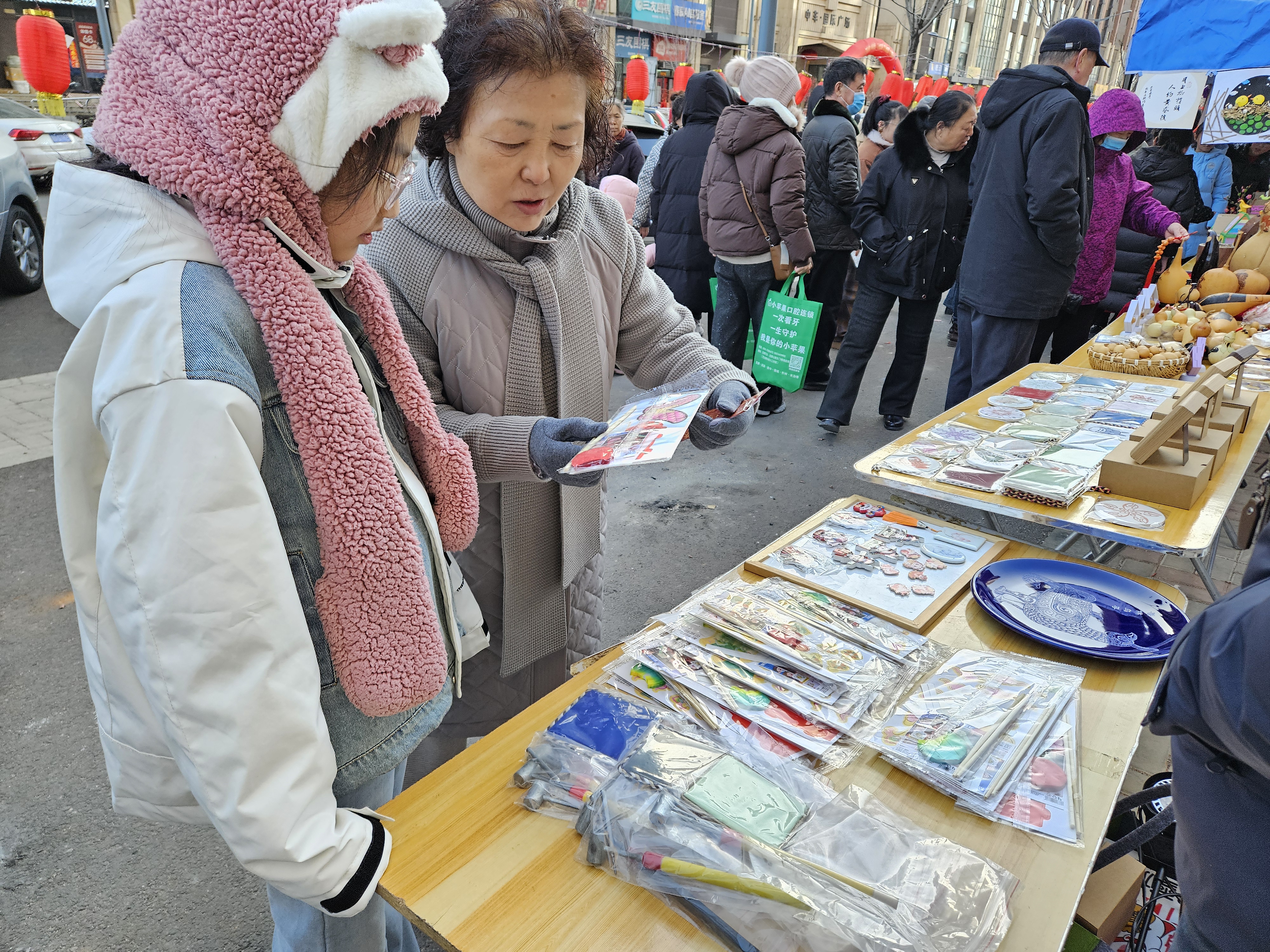 微信图片_20250213141257.jpg