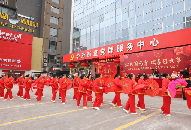 微信截图_20250213144809.png