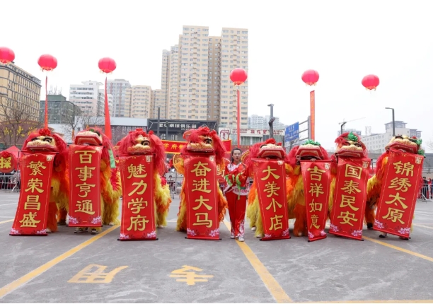 微信截图_20250213145034.png