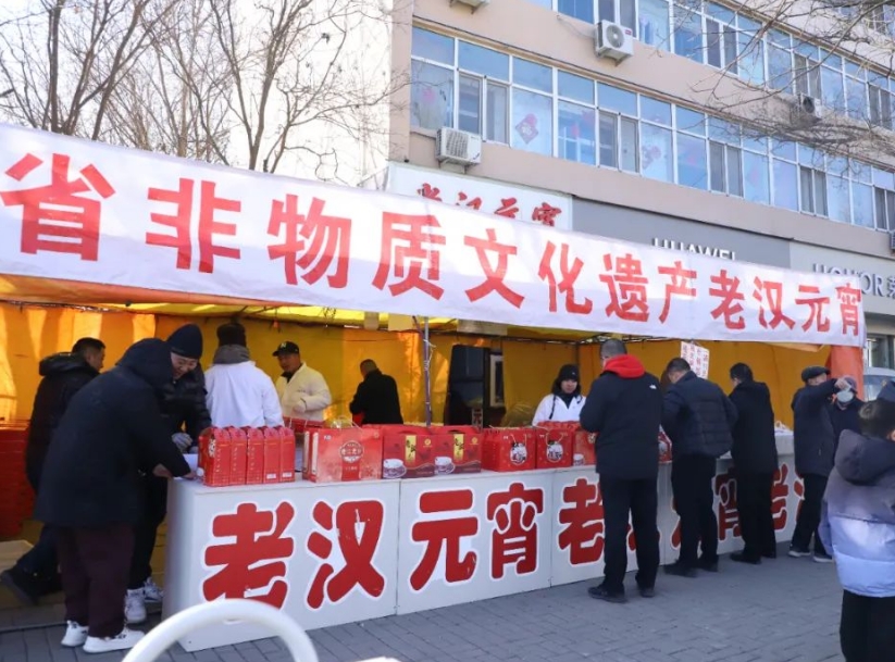 微信截图_20250213145300.png
