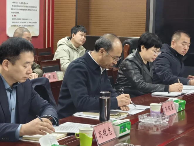 微信截图_20250213152905.png