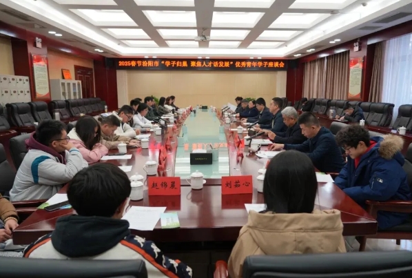 微信截图_20250213152429.png