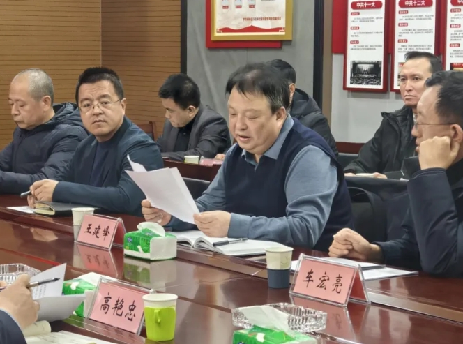 微信截图_20250213153012.png