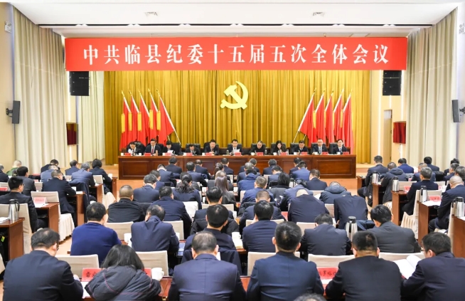 微信截图_20250213153543.png