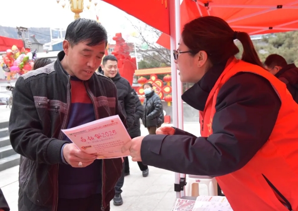 微信截图_20250213154901.png