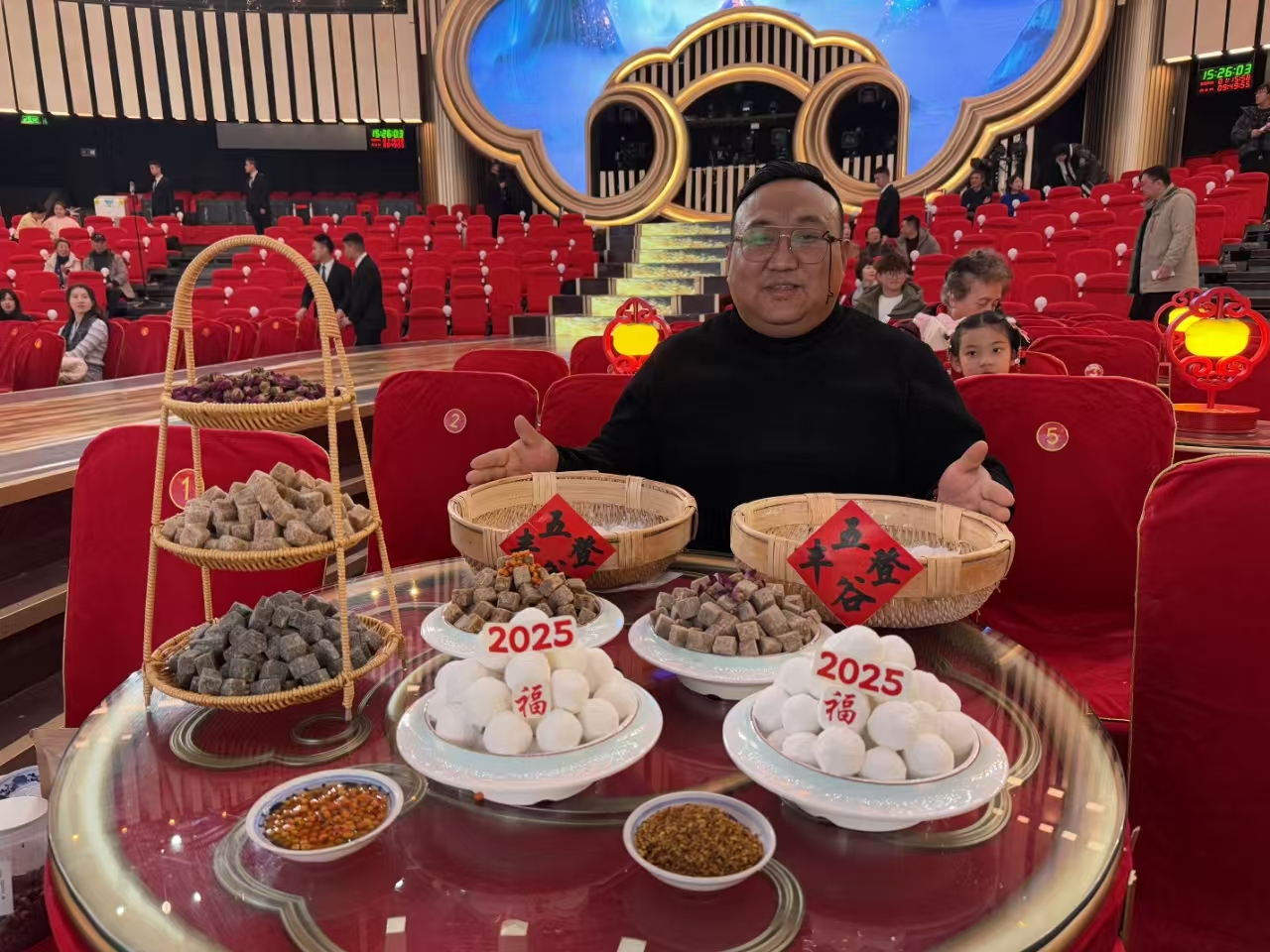 微信图片_20250213182612.jpg