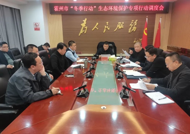 微信截图_20250220094820.png