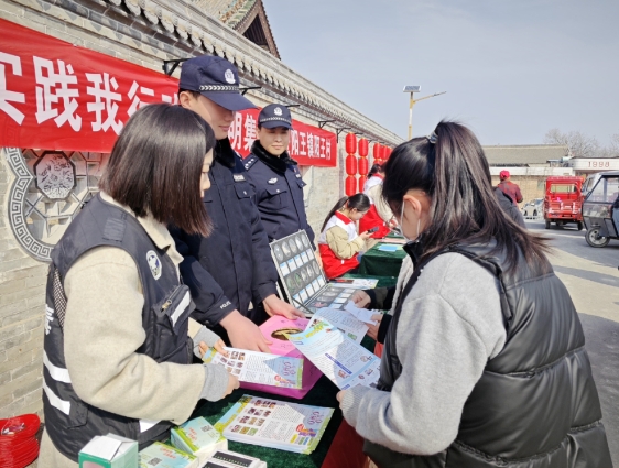 微信截图_20250301104348.png 微信截图_20250301104348.png