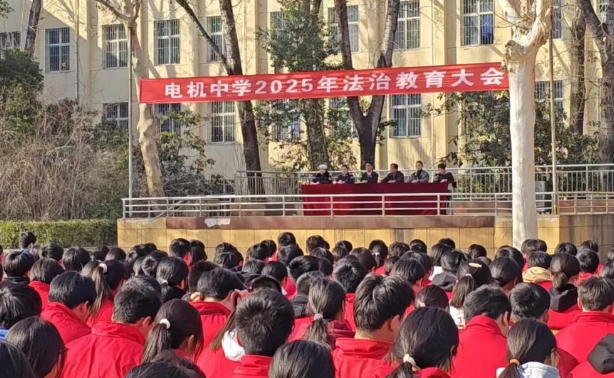 微信截图_20250301105715.png 微信截图_20250301105715.png