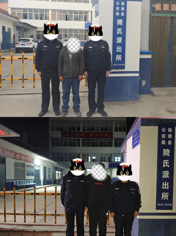 微信截图_20250301105715.png 微信截图_20250301105715.png