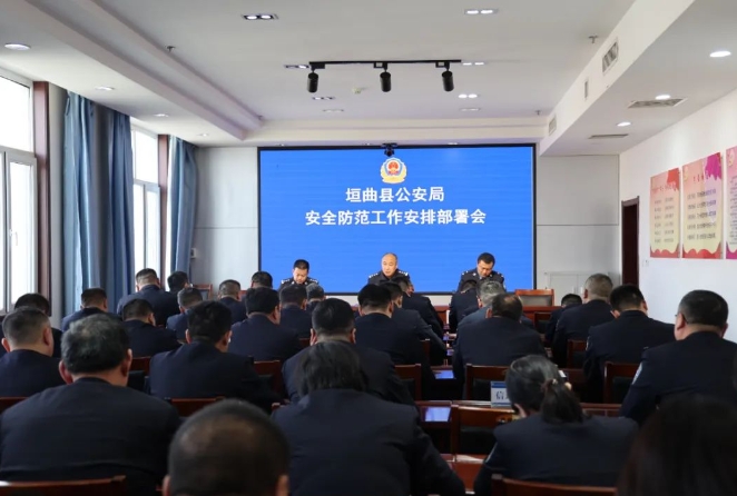 微信截图_20250301105715.png 微信截图_20250301105715.png