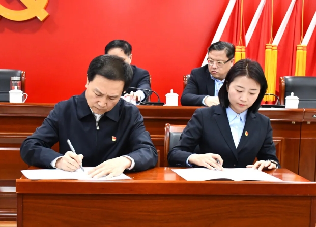 微信截图_20250301181334.png