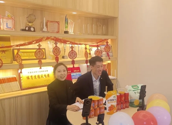 微信截图_20250301201014.png