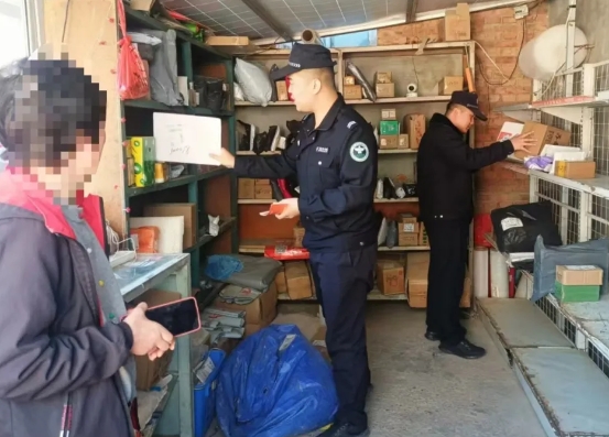 微信截图_20250306113949.png 微信截图_20250306113949.png