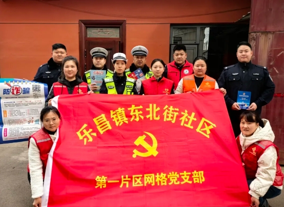 微信截图_20250306121240.png 微信截图_20250306121240.png