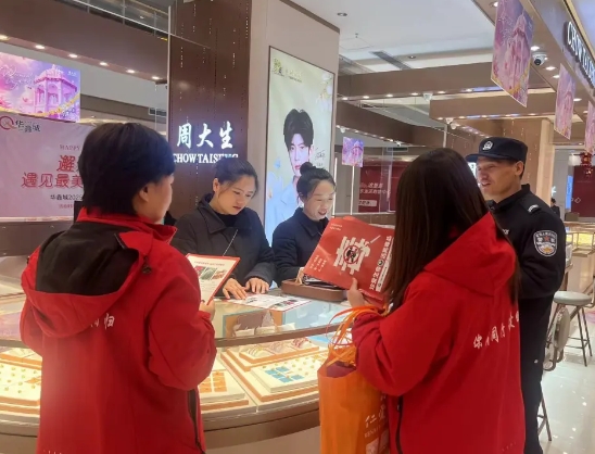 微信截图_20250307185838.png 微信截图_20250307185838.png