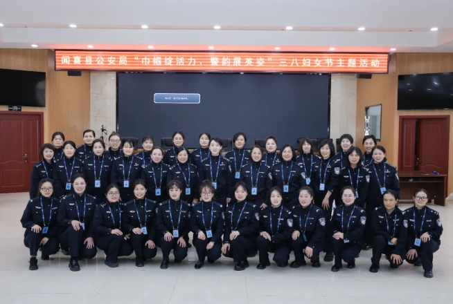 微信截图_20250308201933.png 微信截图_20250308201933.png