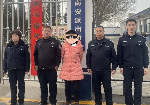 微信截图_20250310165405.png 微信截图_20250310165405.png