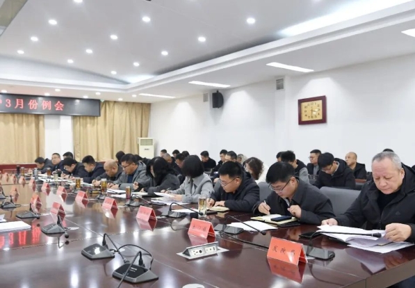 微信截图_20250311105130.png
