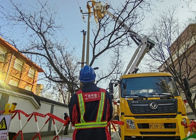 微信截图_20250311121233.png